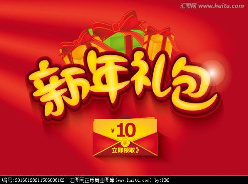 昆士兰州办理假文凭