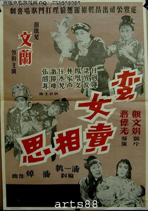拉萨尔艺术学院毕业证办理